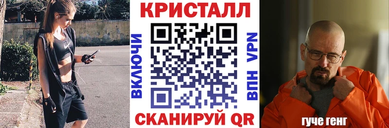 Амфетамин VHQ  Чегем 