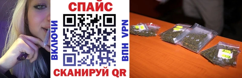 Бутират бутандиол  купить наркотик  Чегем 