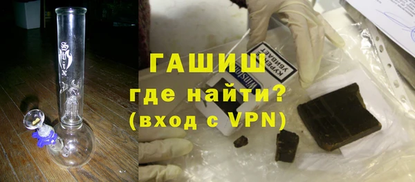 прущая мука Медвежьегорск