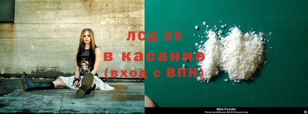 спайс Михайлов
