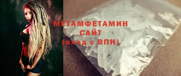 прущая мука Медвежьегорск
