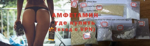 таблы Артём