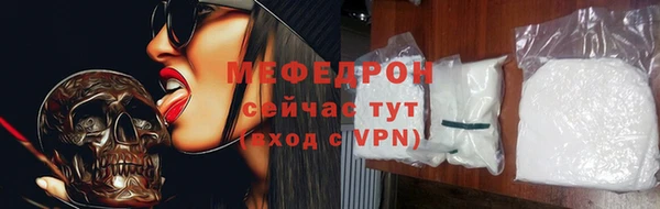 спайс Михайлов