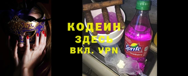 прущая мука Медвежьегорск
