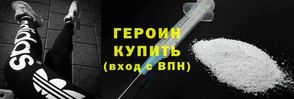 прущая мука Медвежьегорск