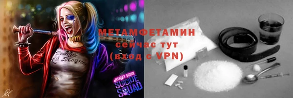 СК Мегион