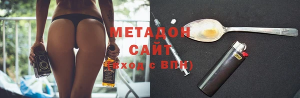 СК Мегион