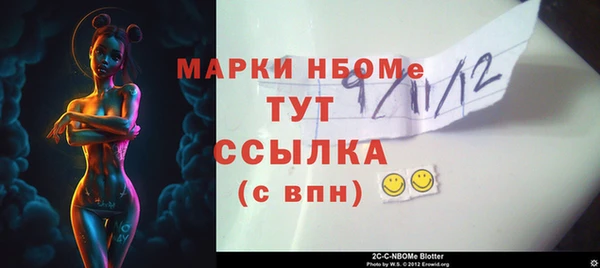 прущая мука Медвежьегорск