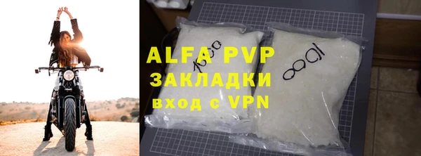 СК Мегион