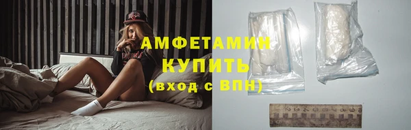 метадон Медногорск