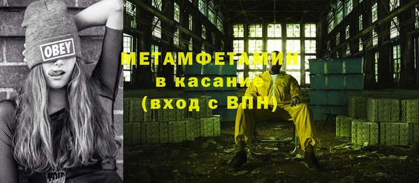 прущая мука Медвежьегорск