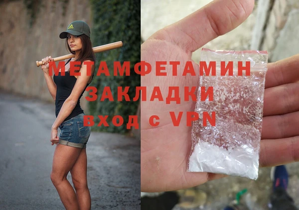 СК Мегион