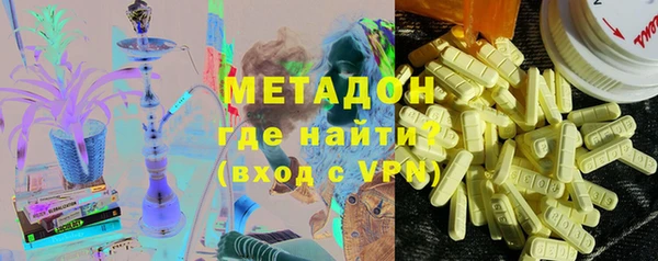 спайс Михайловск
