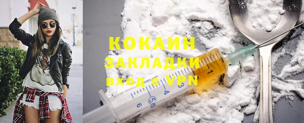 СК Мегион