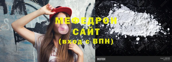 дистиллят марихуана Ачинск