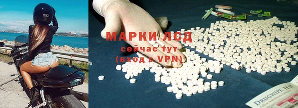 метадон Медногорск