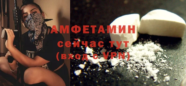 СК Мегион
