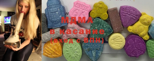 метадон Медногорск