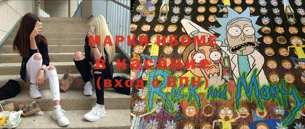 прущая мука Медвежьегорск