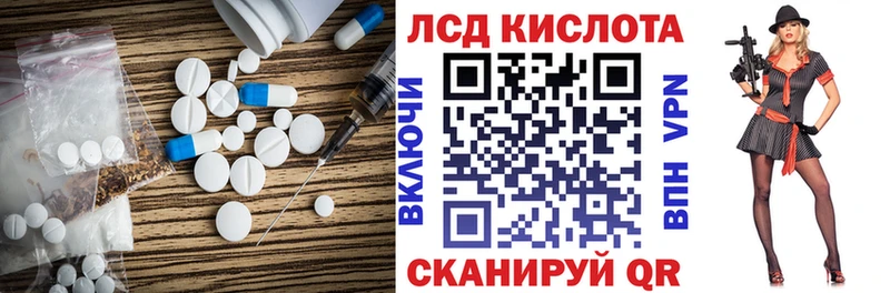 kraken ONION  Чегем  ЛСД экстази ecstasy 