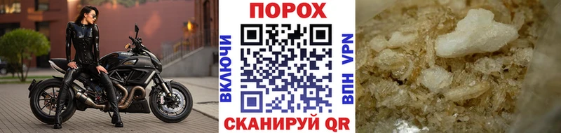 Метамфетамин мет где купить Чегем